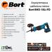 Пила шабельна акумуляторна Bort BRS-18Li-FD