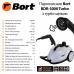 Пароочиститель Bort BDR-5000 Turbo