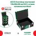 Контейнер пластиковий 158x400x300мм HSC2 з наповнювачем Hikoki 402539 Контейнер пластиковий 158x400x300мм HSC2 з наповнювачем Hikoki 402539