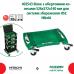 Візок HSC з обертовими колесами Hikoki 402543