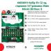 Набор бит 25мм с держателем бит 60мм 32 предмета Hitachi / HiKOKI 40030019