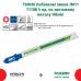 Лобзикова пилка по металу JM11 T118B 5 одиниць Hitachi / HiKOKI 750040 Лобзикова пилка по металу JM11 T118B 5 одиниць Hitachi / HiKOKI 750040
