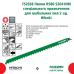 Шабельна пилка по гіпсокартону RS80 2од  Hitachi / HiKOKI 752038