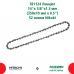 Ланцюг 14"х3/8"х1,3мм Hikoki 781124