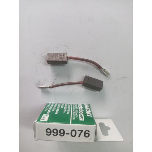 Вугільні щітки G13SE2 комплект Hitachi / HiKOKI 999076