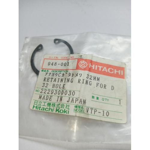 Стопорне кільце 32мм DH30PB Hitachi Hikoki 948001