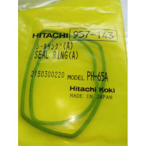 Ущільнення H65SB Hitachi Hikoki 957143 Ущільнення H65SB Hitachi Hikoki 957143