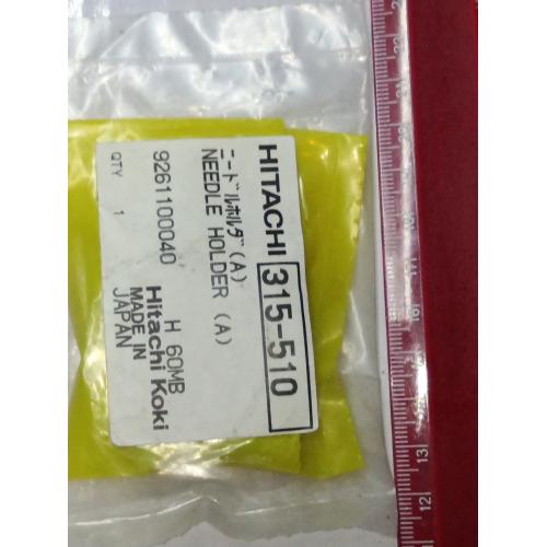Муфта фіксації H60MA Hitachi 315510