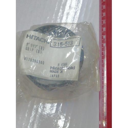 Захистний ковпак патрона H60MB Hitachi 315513 Захистний ковпак патрона H60MB Hitachi 315513