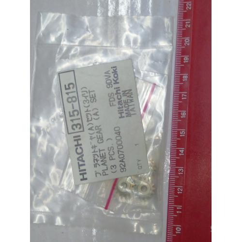 Зубчасте колесо 3од. Hitachi Hikoki 315815 Зубчасте колесо 3од. Hitachi Hikoki 315815