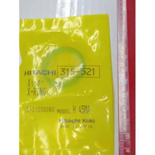 Пилезахист ствола H60MA Hitachi Hikoki 315521 Пилезахист ствола H60MA Hitachi Hikoki 315521