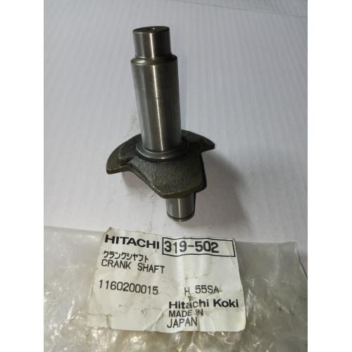 Вал редуктора у зборі H55SC Hitachi Hikoki 319502