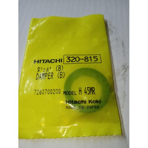 Демпфер H45MR Hitachi Hikoki 320815 Демпфер H45MR Hitachi Hikoki 320815