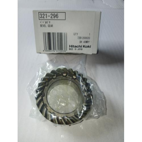 Зубчасте колесо редуктора DH40MR Hitachi Hikoki 321296