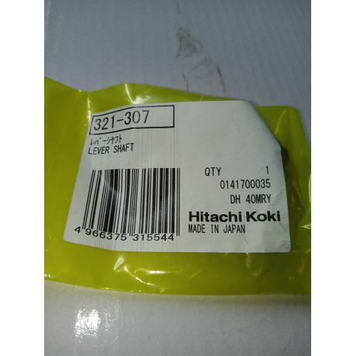 Штифт поворотний DH40MR Hitachi Hikoki 321307