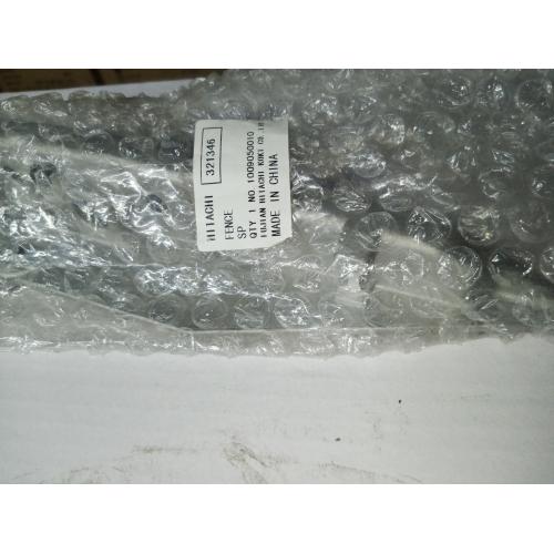 Напрямна пластина C10FSB Hitachi Hikoki 321346
