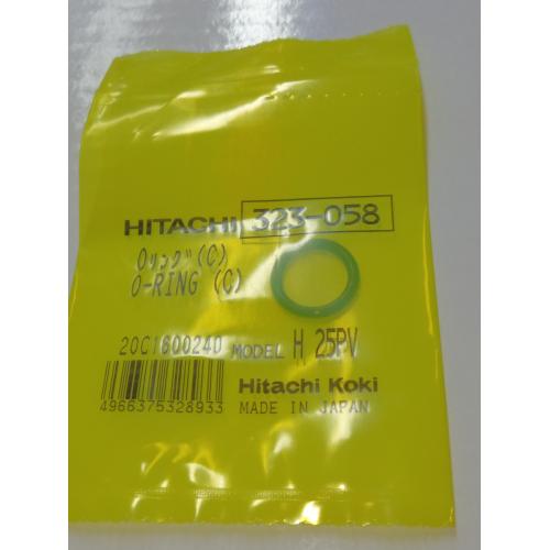 Ущільнююче кільце DH28PD Hitachi Hikoki 323058