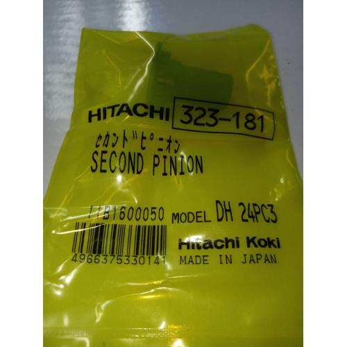 Зубчасте колесо редуктора DH36DAL Hitachi Hikoki 323181