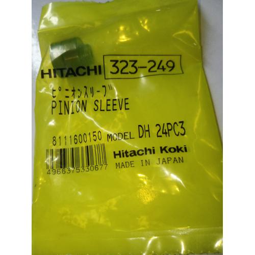 Втулка DH36DAL Hitachi Hikoki 323249 Втулка DH36DAL Hitachi Hikoki 323249