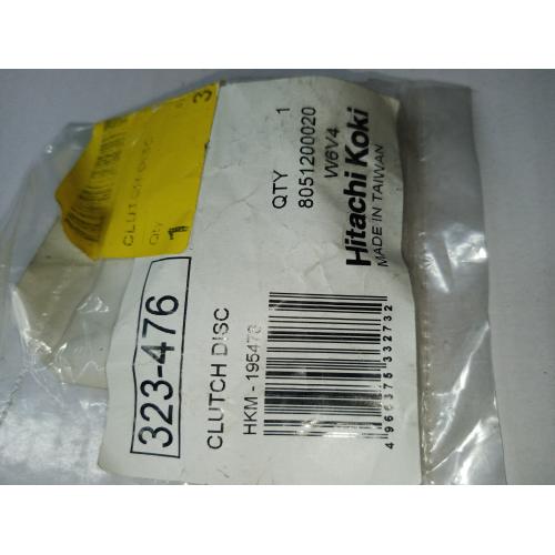 Притискна втулка редуктора W6V4 Hitachi Hikoki 323476
