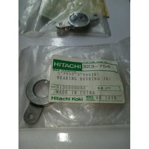 Ущільнення підшипника WR16SA Hikoki Hitachi 323754