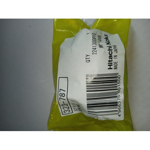 Пружина металева Hikoki Hitachi 323787