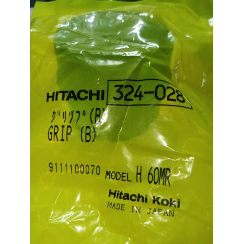 Втулка патрона H60MR Hikoki Hitachi 324028