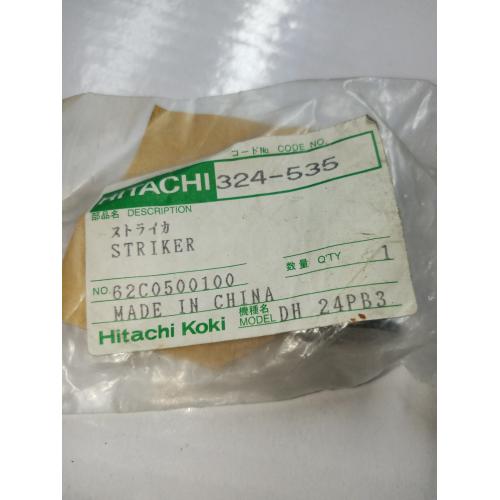 Ударник DH36DAL (Hitachi 322801) Hikoki 324535