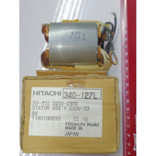 Статор CE16 Hitachi Hikoki 340127L