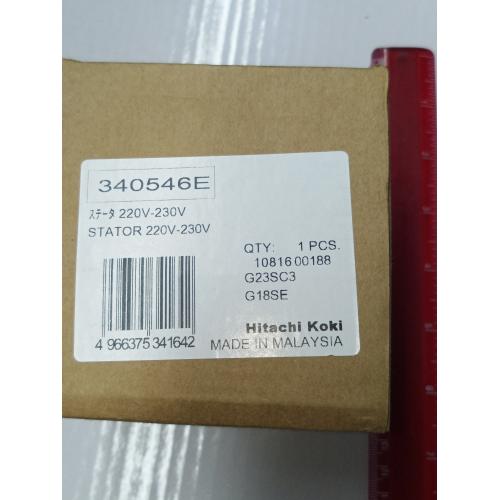 Статор G23UB2 Hitachi Hikoki 340546E