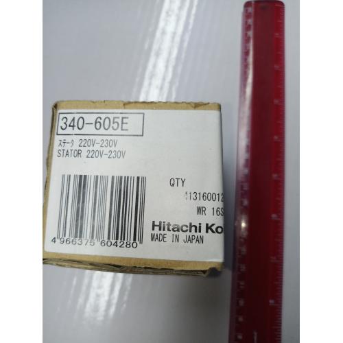 Статор WR16SA Hitachi Hikoki 340605E Статор WR16SA Hitachi Hikoki 340605E