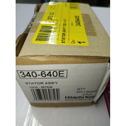 Статор C7U2 Hitachi Hikoki 340640E