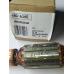 Якір електродвигуна 220-240В Hitachi/HiKOKI 360626E Ротор 220-240В Hitachi/HiKOKI 360626E