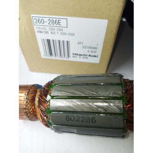 Ротор H65SB Hitachi Hikoki 360286E Ротор H65SB Hitachi Hikoki 360286E