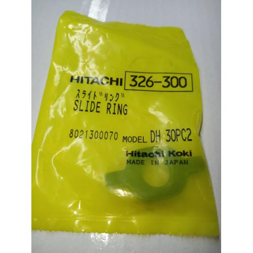 Кільце ковзання DH30PC2 Hitachi Hikoki 326300