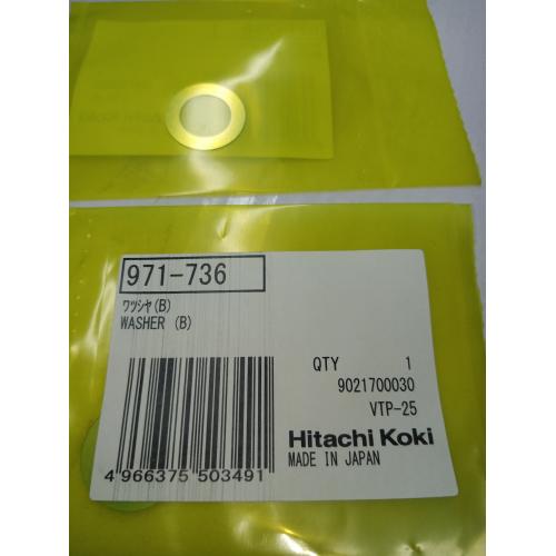 Шайба DH28PC Hitachi Hikoki 971736 Шайба DH28PC Hitachi Hikoki 971736