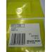 Шайба DH28PC Hitachi Hikoki 971736 Шайба DH28PC Hitachi Hikoki 971736
