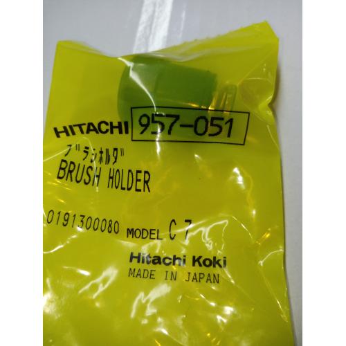 Щіткотримач C7SS Hitachi Hikoki 957051