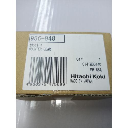 Зубчасте колесо H70SA Hitachi Hikoki 956948