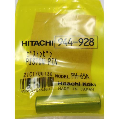 Палець поршня H65SB Hitachi Hikoki 944928 Палець поршня H65SB Hitachi Hikoki 944928