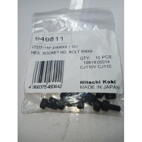 Гвинт фіксуючий М4х8 10 од. Hitachi Hikoki 949811