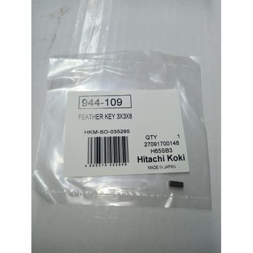 Шпонка 3X3X8 DH50MR Hitachi Hikoki 944109 Шпонка 3X3X8 DH50MR Hitachi Hikoki 944109