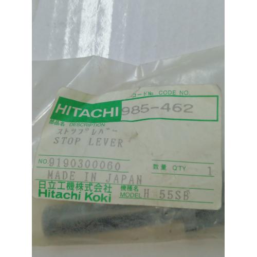 Важіль H55SA Hitachi Hikoki 985462