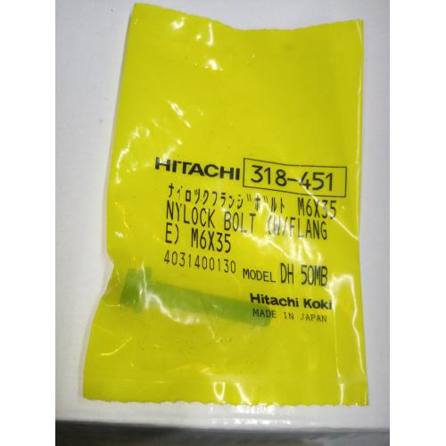 Фіксувальний гвинт M6X35 DH45SA Hitachi Hikoki 318451