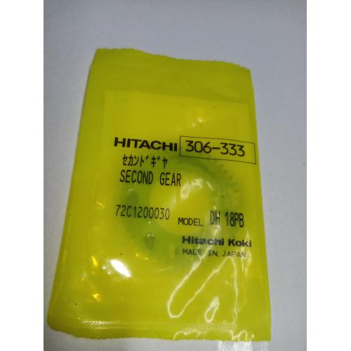 Зубчасте колесо редуктора DH18DSL Hitachi Hikoki 306333