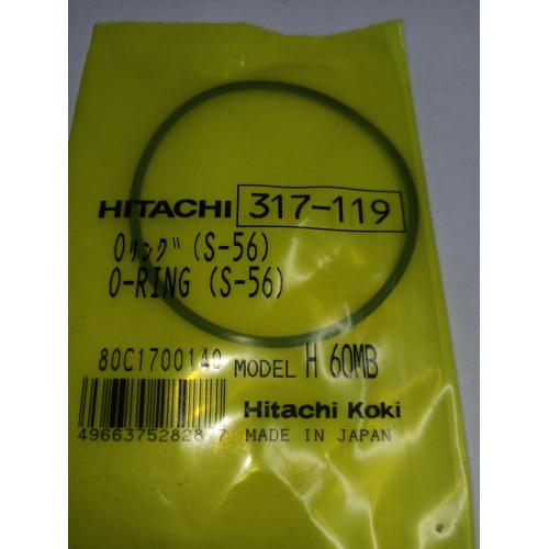 Сальник гумовий S-56 H60MRV Hitachi Hikoki 317119