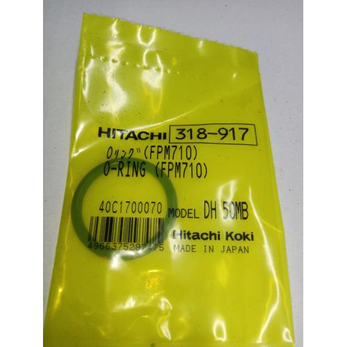 Ущільнююче кільце FPM710 DH45SA Hitachi Hikoki 318917 Ущільнююче кільце FPM710 DH45SA Hitachi Hikoki 318917