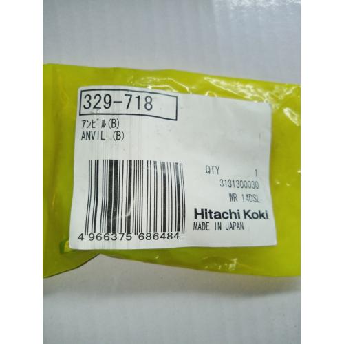 Втулка WR14DSL Hitachi Hikoki 329718