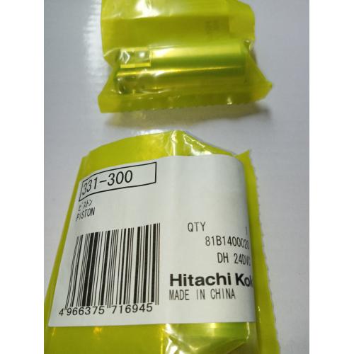 Поршень ударного механізму DH24DVC Hitachi Hikoki 331300