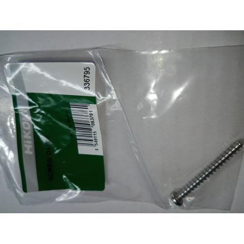 Гвинт кріпильний D4X35 ML36DL Hikoki 336795 Гвинт кріпильний D4X35 ML36DL Hikoki 336795